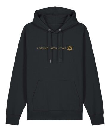Hoodie Faith - I stand with Jews