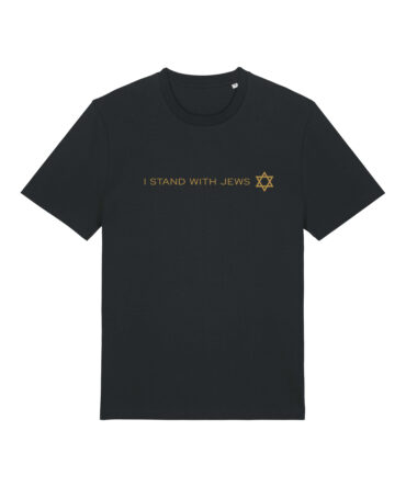 Shirt Hope - I stand with Jews